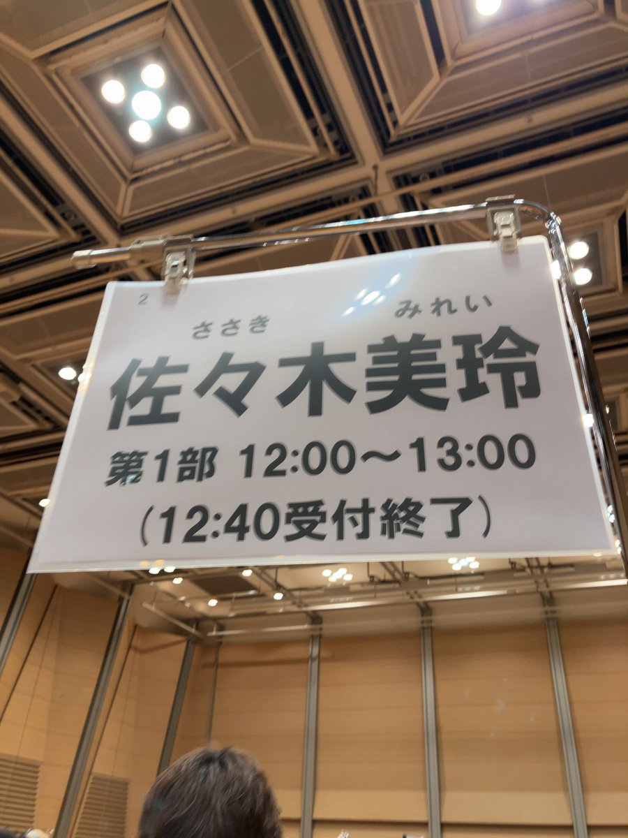 okav.com | [H無碼]貴方だけこんばんわ 最終話「零子」.tmf