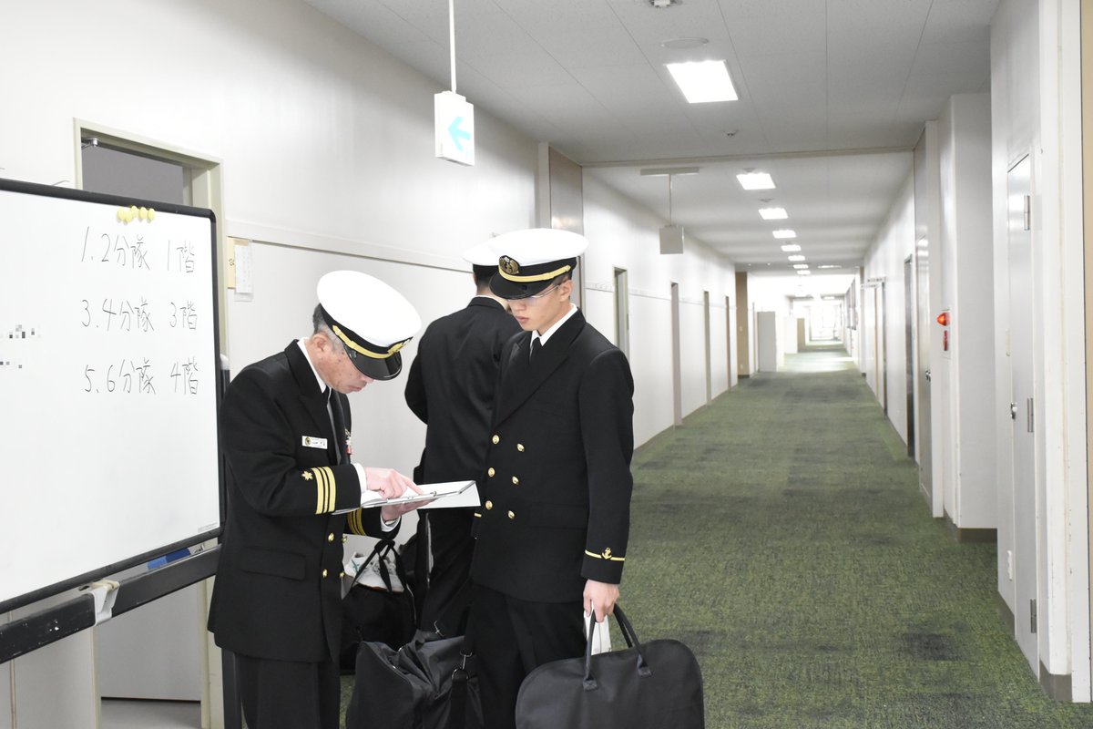 3月28日、第76期一般幹部候補生課程（第Ⅰ課程）学生が着校しました