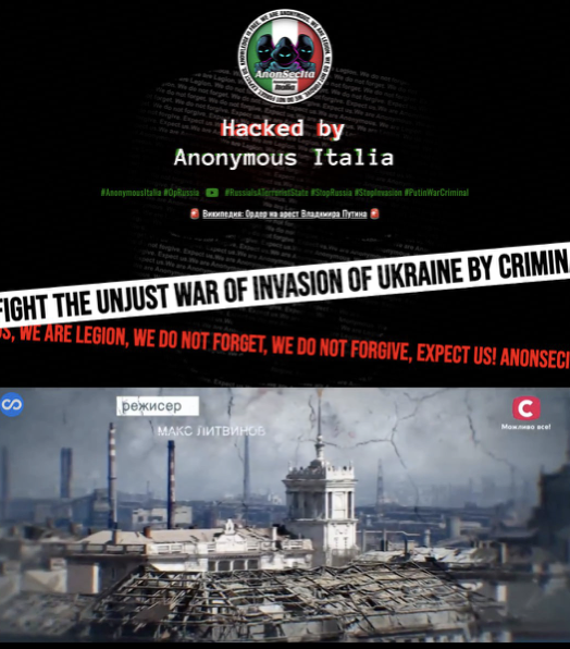 ANONYM0USITALIA's tweet photo. We are the fire of justice
We are #Anonymous

🔥 Yesterday we #hacked and #defaced 22 Russian websites.
👊 Veni. Vidi. Vici.   
🇮🇹 #HACK &amp; #DEFACE by Anonymous Italia for #OpRussia
🇺🇦 In the Name of Freedom.
#StopPutin #PutinIsAWorldCriminal #RussiaIsATerroristState #FCKPTN https://t.co/ZBxlt8x4YB