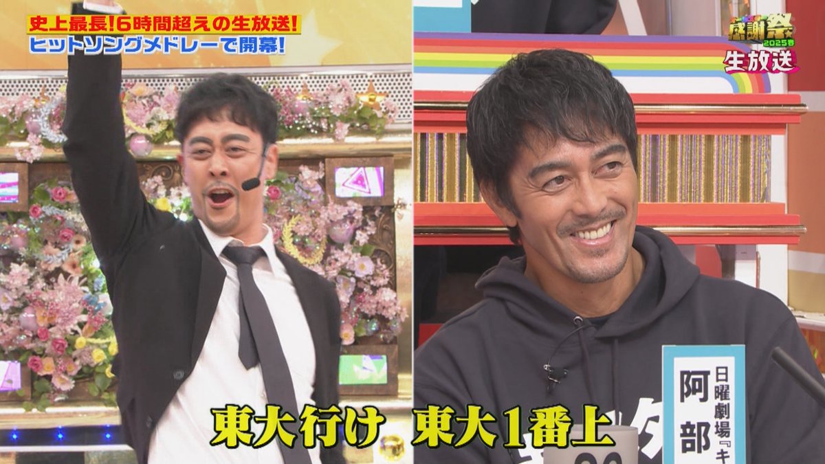 KawasakiberumaTV on X: KawasakiberumaTV on X:
