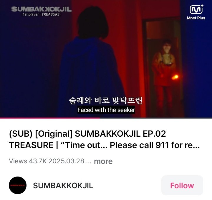 ilovtrs's tweet photo. he was trying so hard to hide but the seeker got him POOR JAEHYUK 😭😭😭

#SUMBAKKOKJIL #숨바꼭질 #MnetPlus_ORIGINAL https://t.co/jAc1aTDLCy