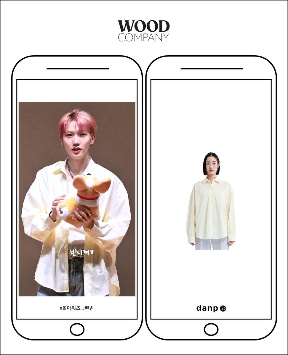 woodcompany_'s tweet photo. -
▶ CELEB : 올아워즈 현빈

▶ DATE : 2025년 3월 28일

▶ RELEASE : 온라인 / 대면 팬미팅

▶ PRODUCT : 릴렉스 와이드 셔츠

▶ PRICE : 92,000원

▶ SOURCE : 트위터 / binni712

#올아워즈 #현빈 #올아워즈패션 #올아워즈팬미팅 #현빈셔츠 #남자셔츠 #댄프 #DANP #우드컴퍼니 https://t.co/5JcN2i04ct