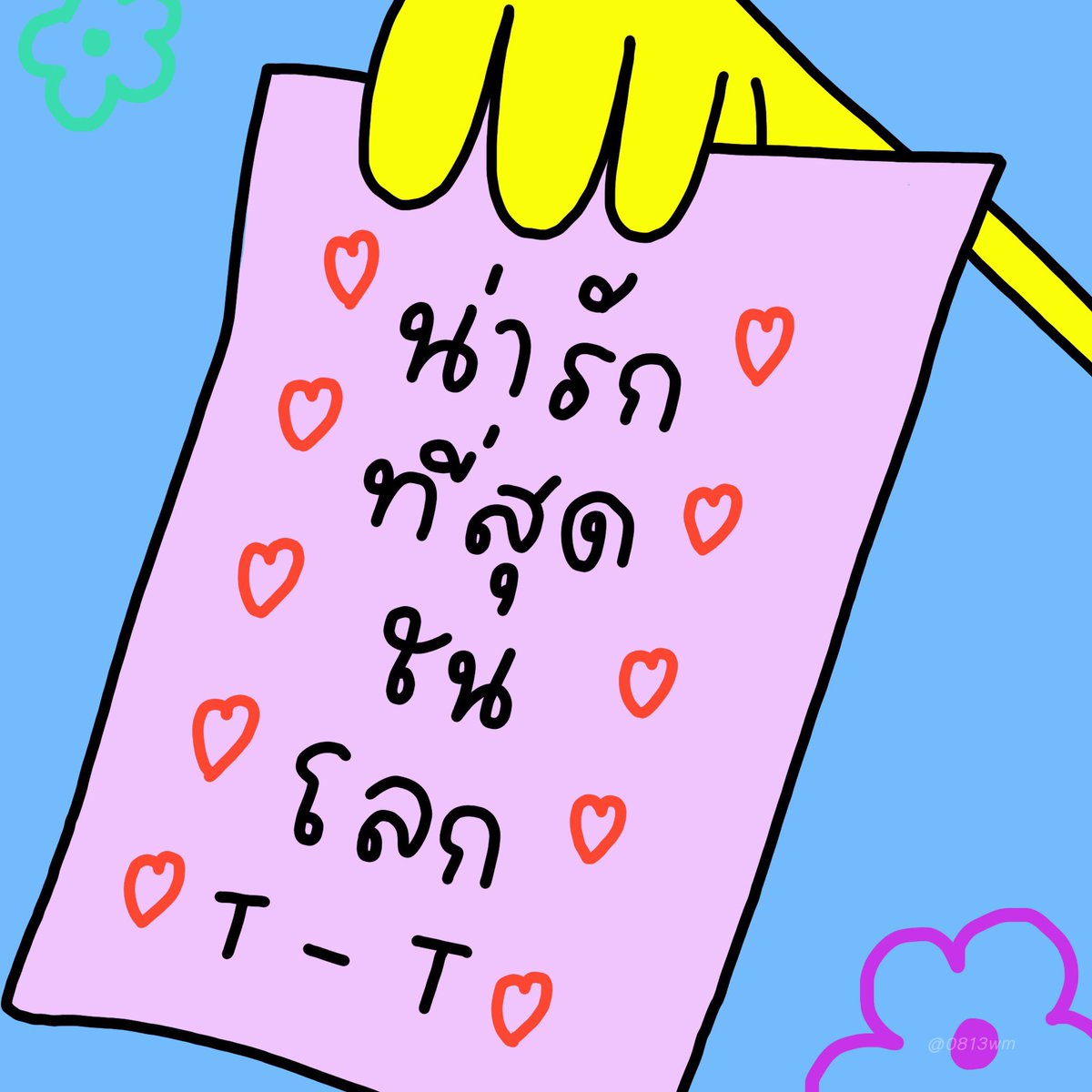 ᴄℓoudツ tweet media