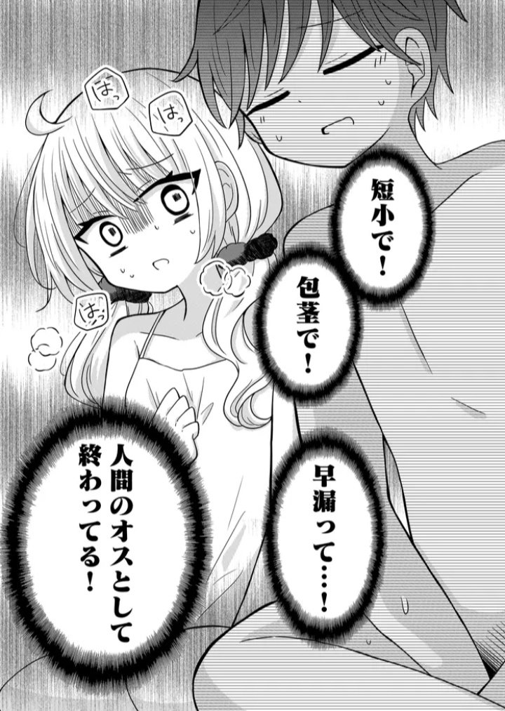 (3/2) 