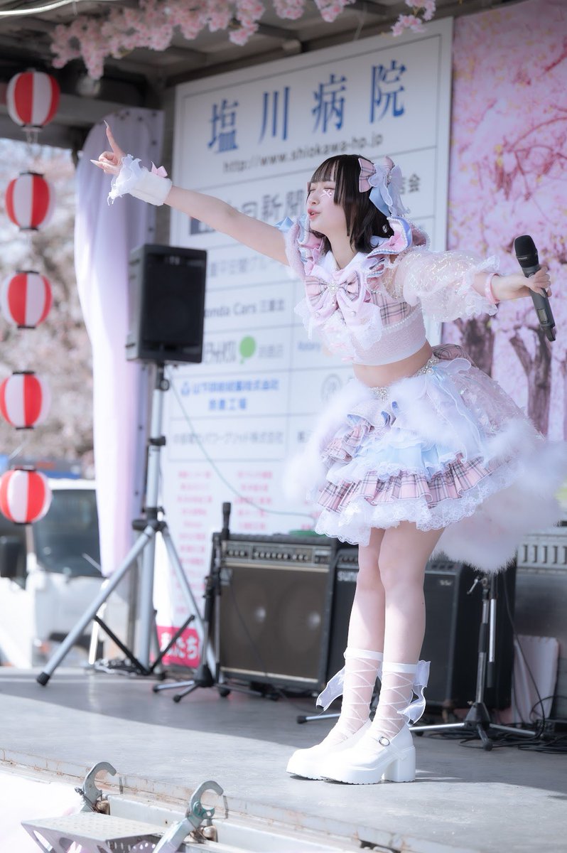 ⑅

鈴鹿さくら祭り2025

1日目ありがとうございました！ෆ˚*
色々どうなるかと思いましたが
会いに来てくれたみんなのおかげで
愛される花が舞い踊りました🌸

明日は10:00~ ステージ
絶対に行ってよかったと
思って頂けますので
お待ちしております💭ྀི

セットリスト↓