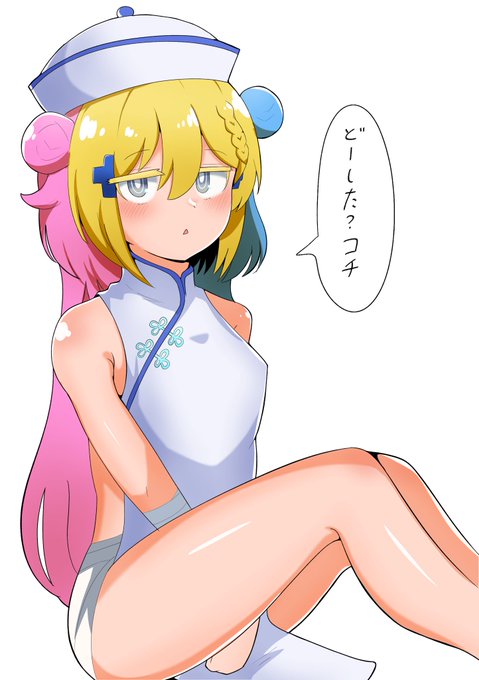 #麻雀ファイトガール
スイs…トイトイッ!? 