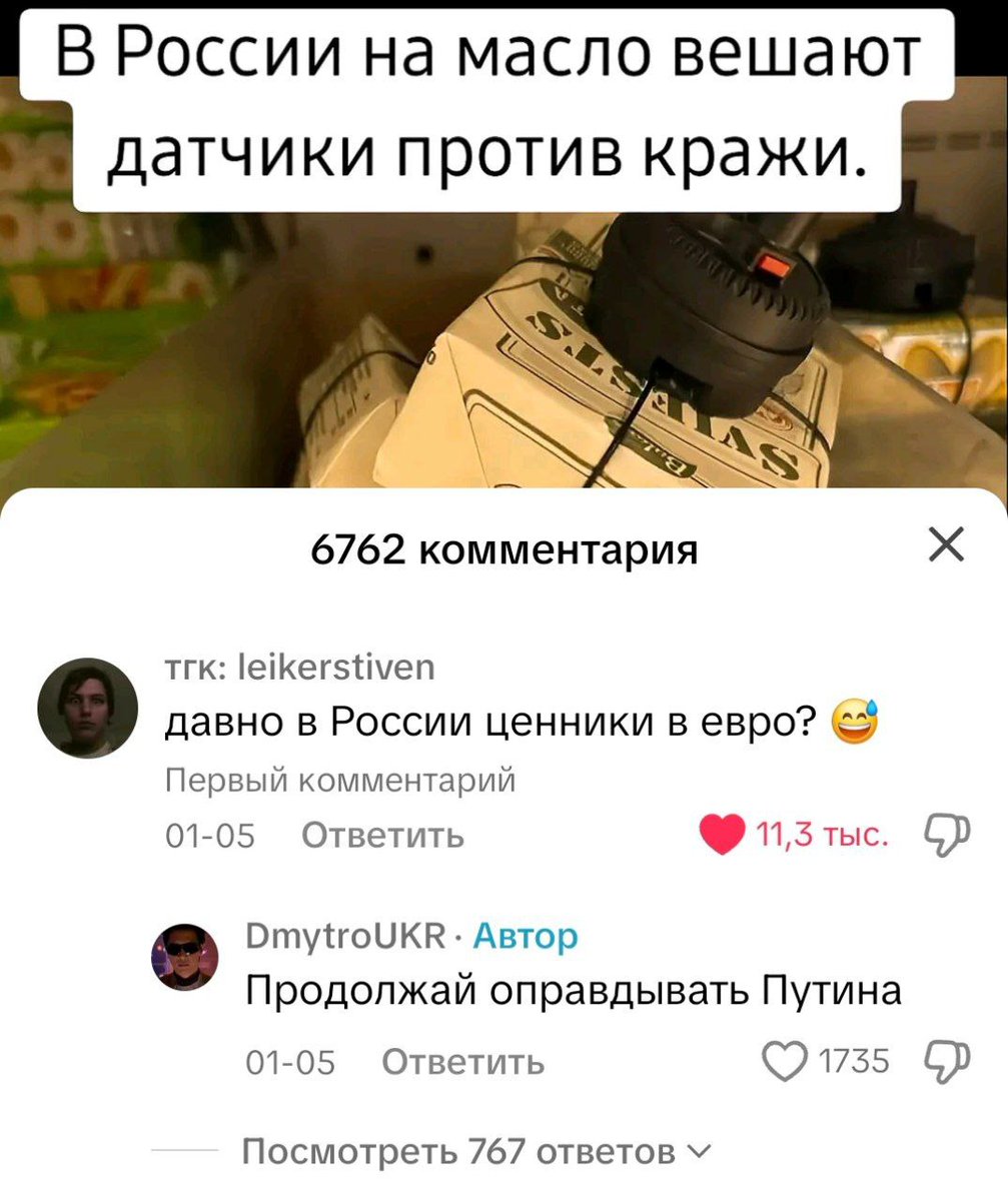 DantesDmitriy's tweet photo. Произошло перемога: https://t.co/IjloJFaWGN