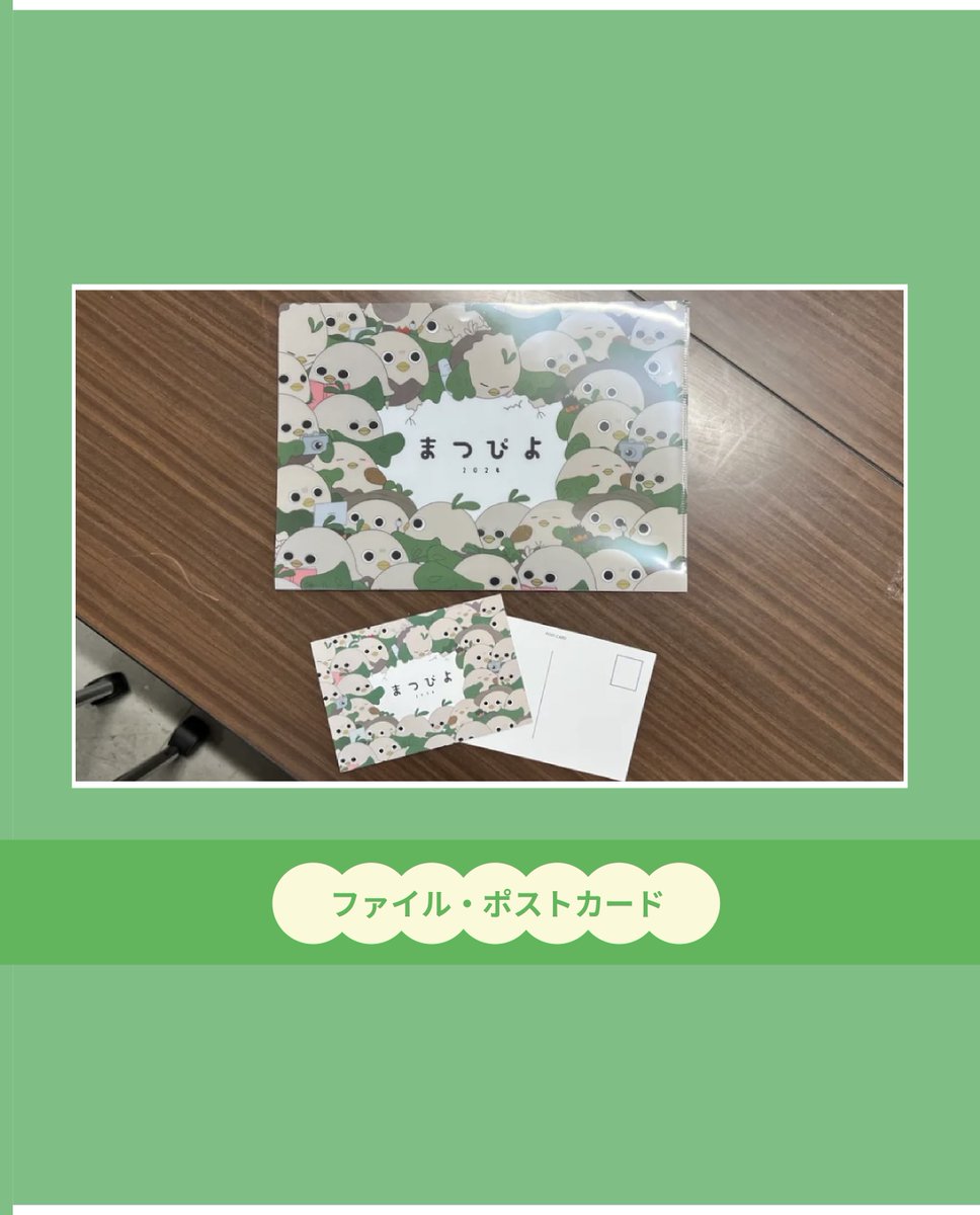 kit_mf_committe's tweet photo. こんにちは!松ヶ崎祭実行委員です✨
今日は、広報部の活動の様子をお届けします!
松ヶ崎祭の魅力を発信して、より多くの人に届ける部門です!
質問や興味のある方は、お気軽にdmまで💌
#春から工繊 #京都工芸繊維大学 #京都工繊 #mf54 #毎日投稿中 #松ヶ崎祭 #新歓 #学祭 https://t.co/xFylMcUxpb