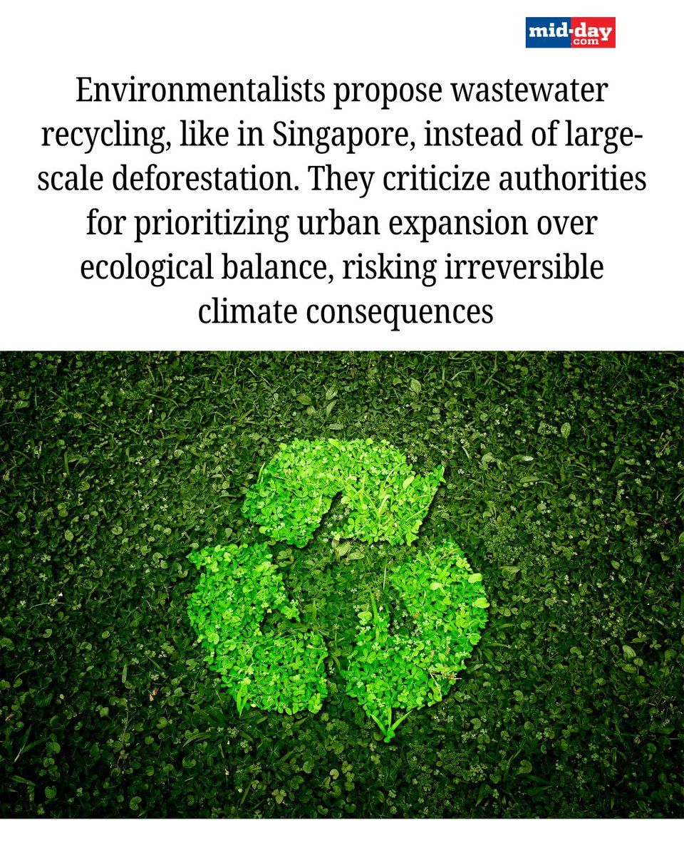 Conservationists warn Tansa dam project will submerge UNESCO-listed forest and disrupt a vital wildlife corridor.
The Maharashtra government has prioritised the Gargai dam project, but wildlife conservationists warn it will be disastrous, submerging over three lakh trees and