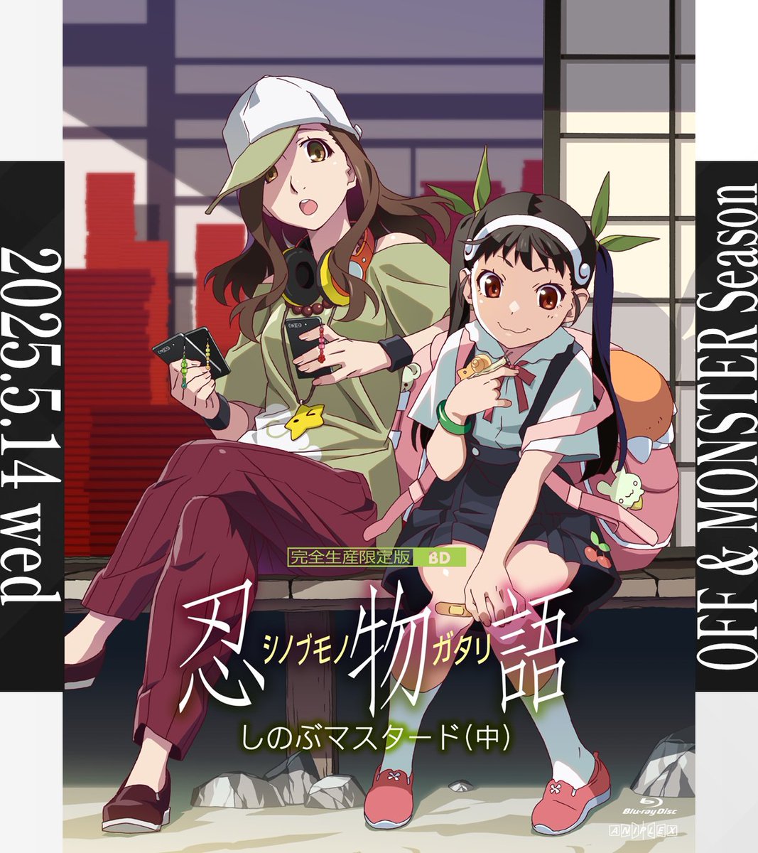 西尾維新アニメプロジェクト on X