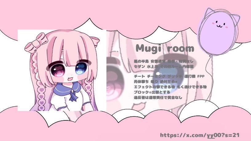 やまとの初コラボ♡♡
❀ ┈┈┈┈┈┈✿ ┈┈┈┈┈┈┈❀

ღ 3/29 22：00  #22時

￥ 確1000 ࣪ 一般500 

♥ ࣪(FR応)🥩@iloju5 👾<a href="/rs3zp/">やまち👾</a>

⚠ 追加iD 22：00  Duo のみ

♡ Just▷▷▶︎ @0yuil5 

 #デュオ  #デュオゲリラ