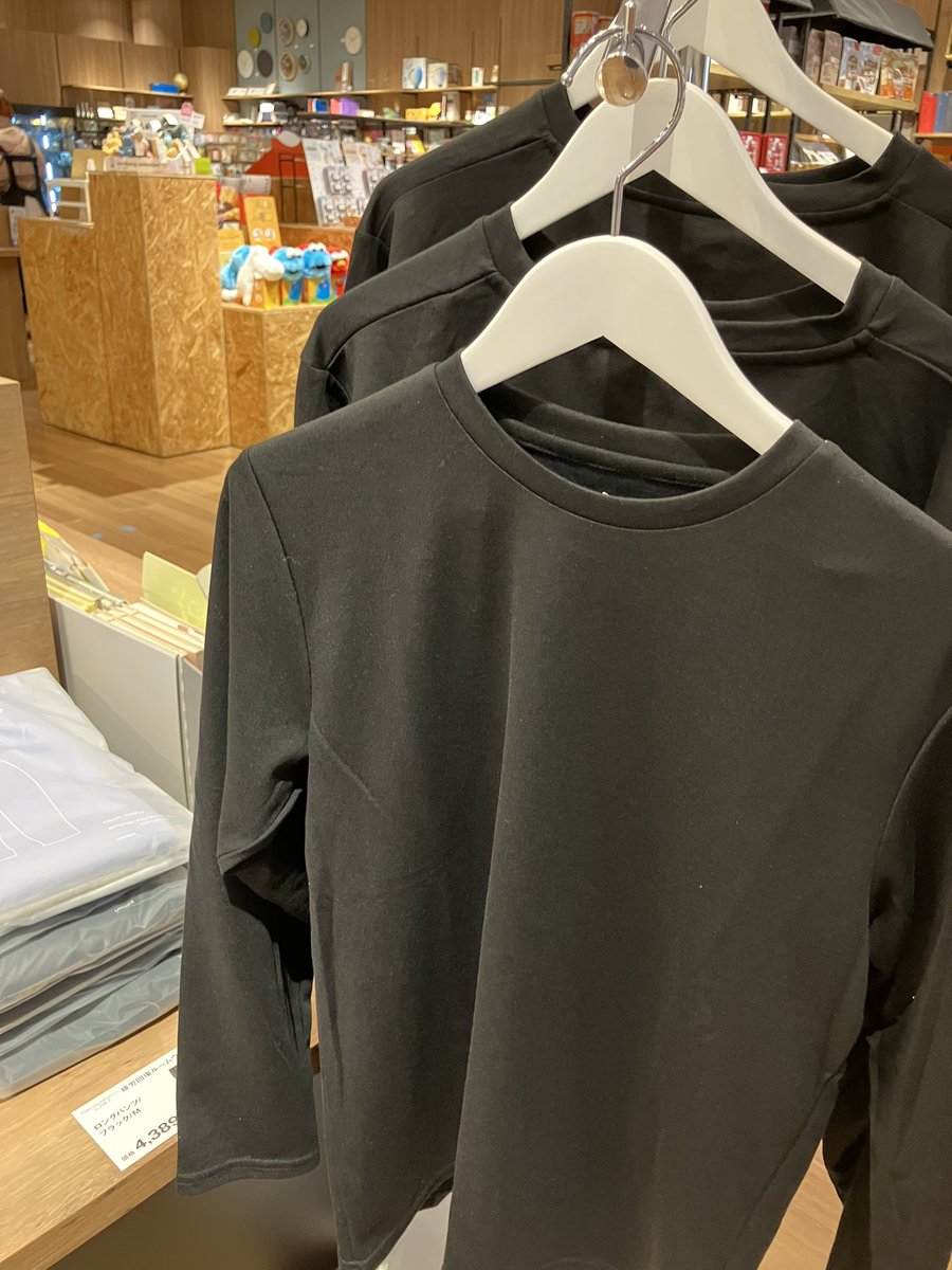 ibarakifutaba's tweet image. 着用して就寝すれば朝スッキリと快適に。
疲労回復をサポート

疲労回復ウェア入荷しました
#Recoverypro Lab.