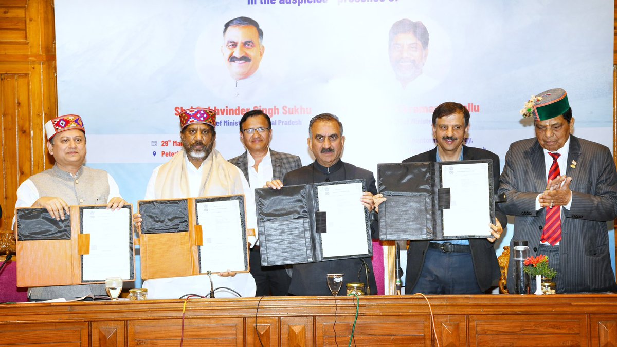 Bhatti Vikramarka Mallu tweet media