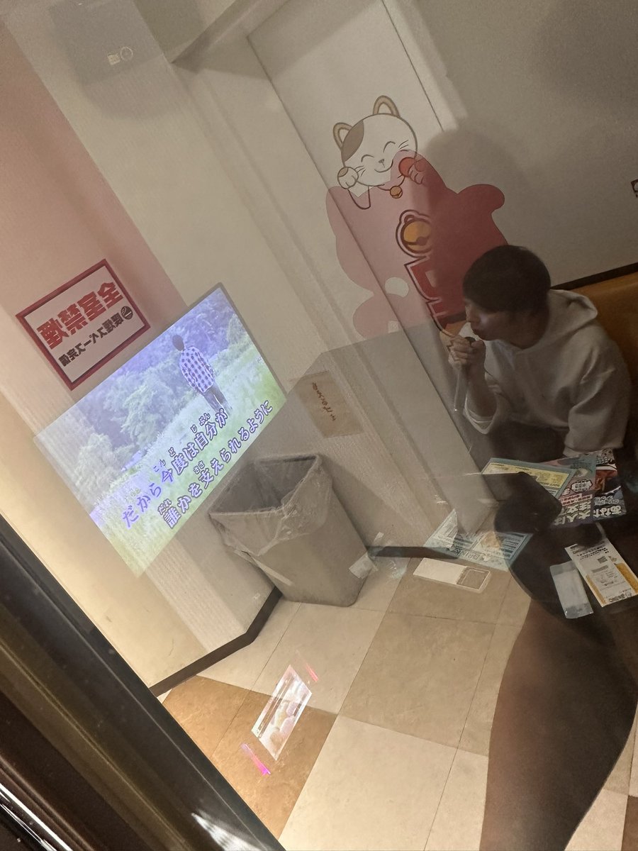 batten_100kg's tweet photo. 実質ヒトカラのぞみくん https://t.co/dJq1NYP1SC