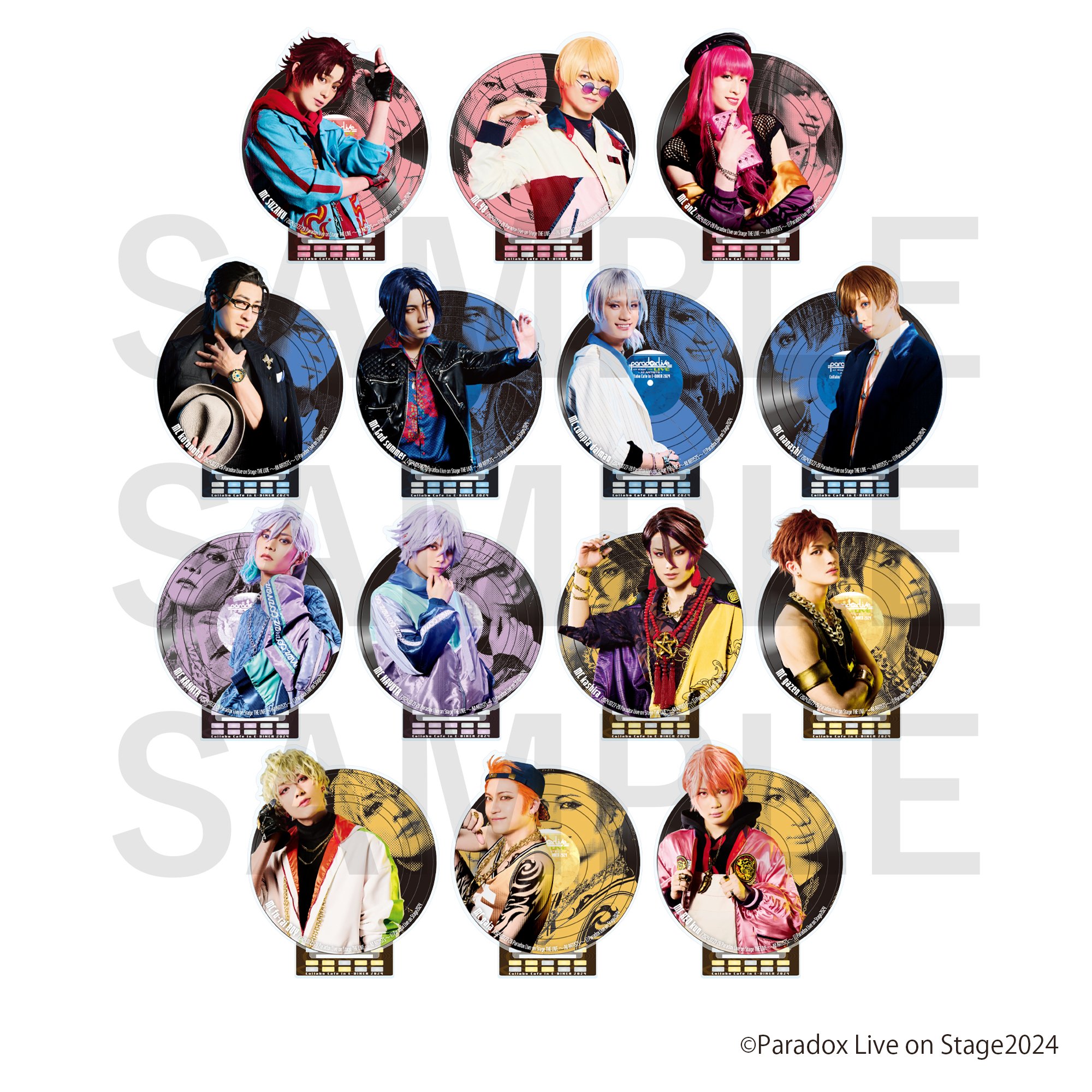 パラライグッズ情報【Paradox Live】 (@prdx_goods) / X パラライグッズ情報【Paradox Live】 (@prdx_goods) / X