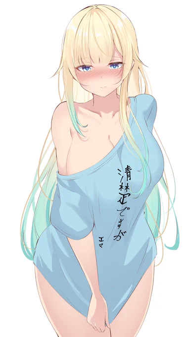 サイズがおかしいことに気付いてない頃の絵 #上手いとか下手とかそういうのは関係なく自分が気に入っている絵 
