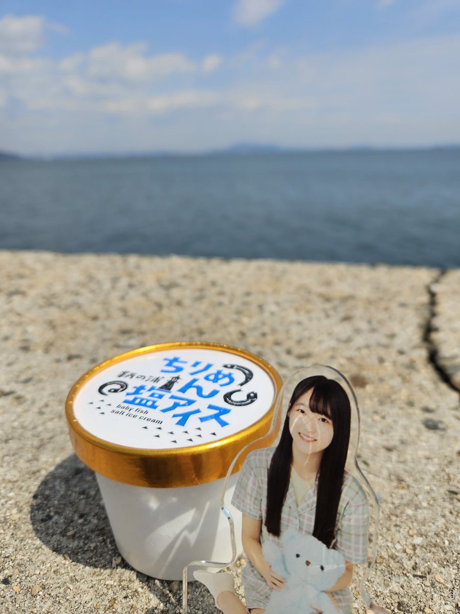 Jy8jWuxwIgyxgHz's tweet image. ソフトクリームのリベンジとしてアイス
美味しい
　
ポニョが水飛ばしてた
　
#諸葛望愛
#Noapi