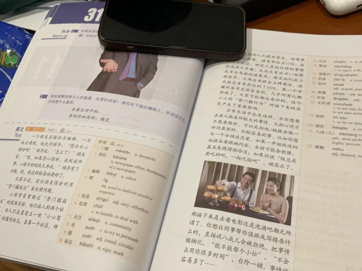Tony Buổi Sáng tweet media