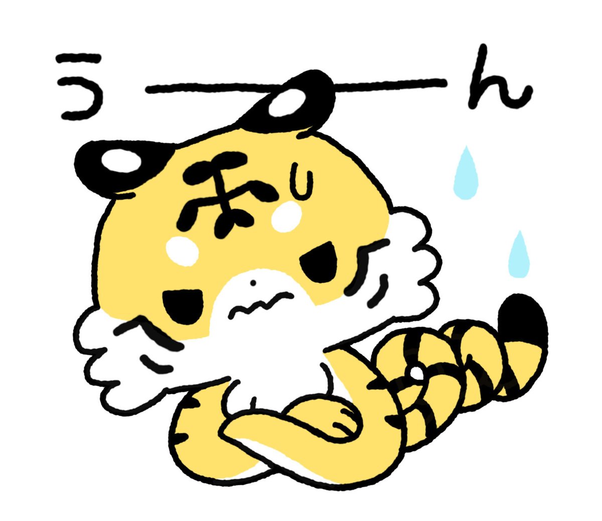 それ　ほんとうの話？が　おおすぎる