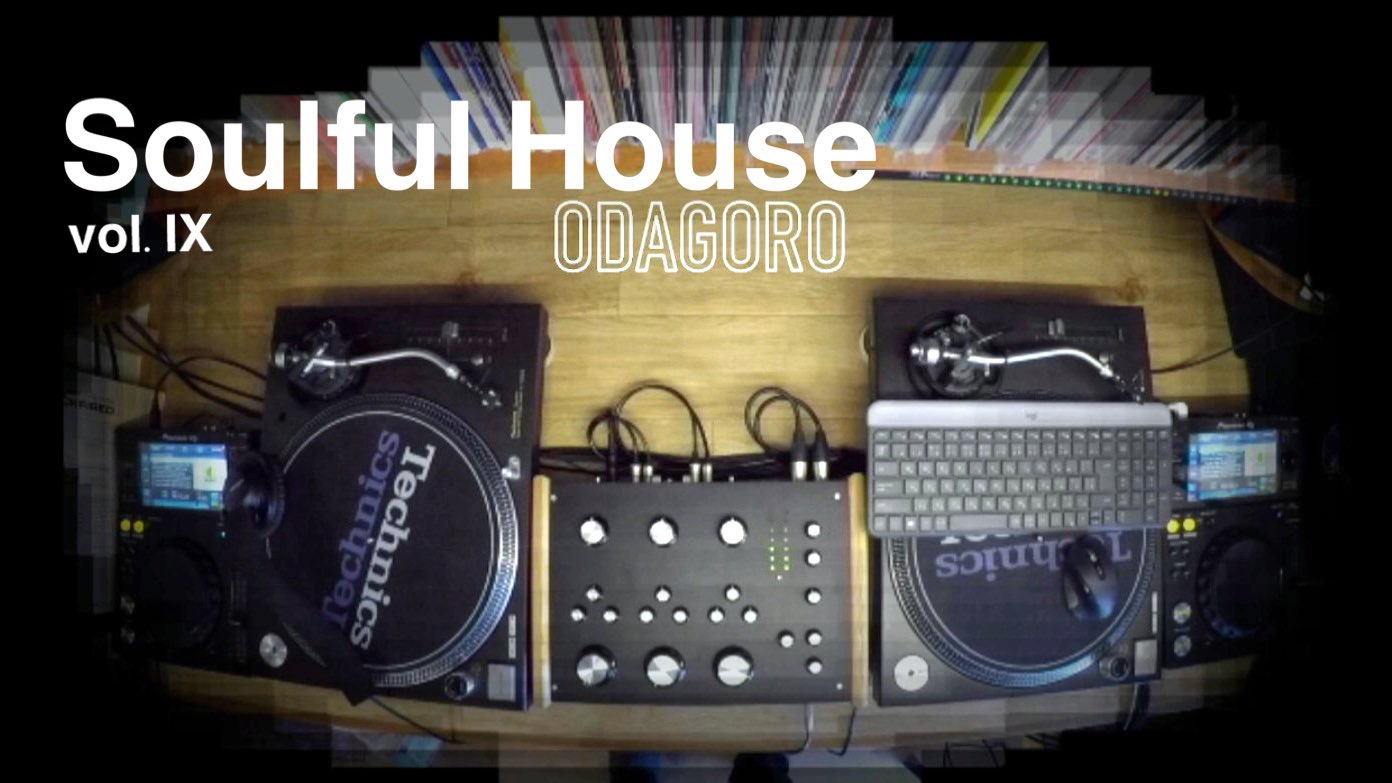 DJ】PCDJコントローラー・CDJ・DJミキサーが展示品・在庫品台数