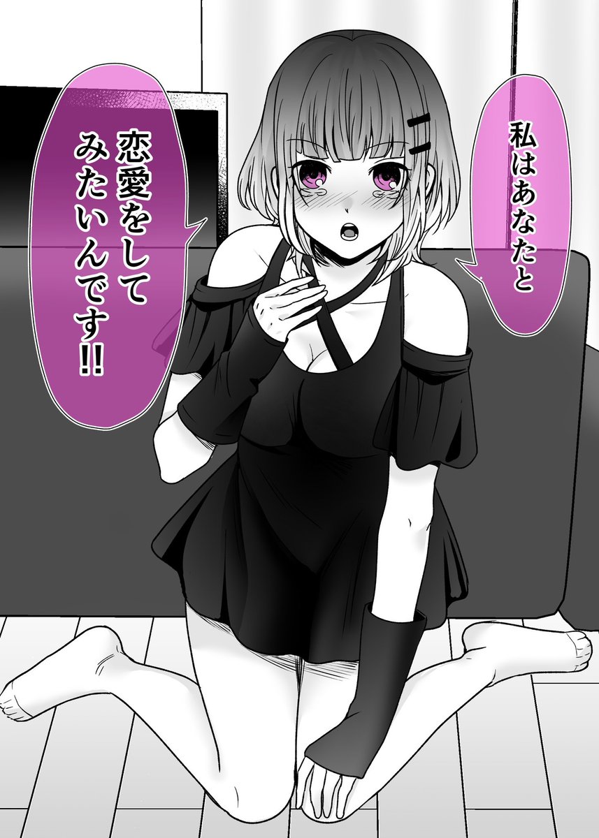 (4/8) 