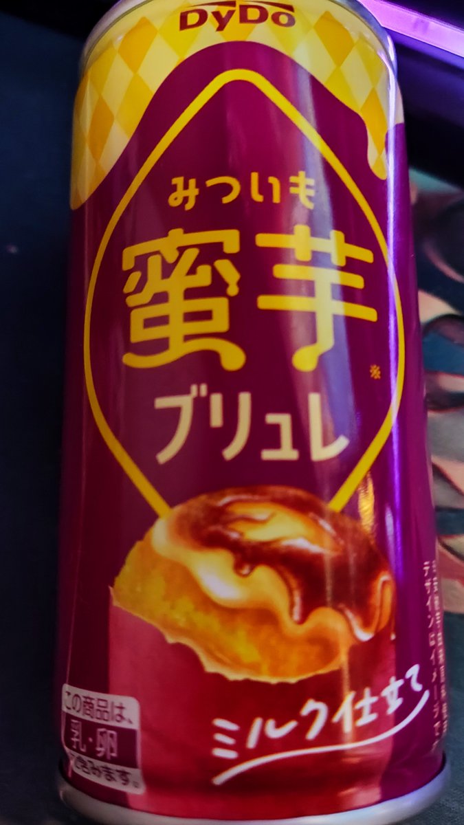 ko3otea's tweet photo. 初見対よろ https://t.co/zyEH0Qu8l8