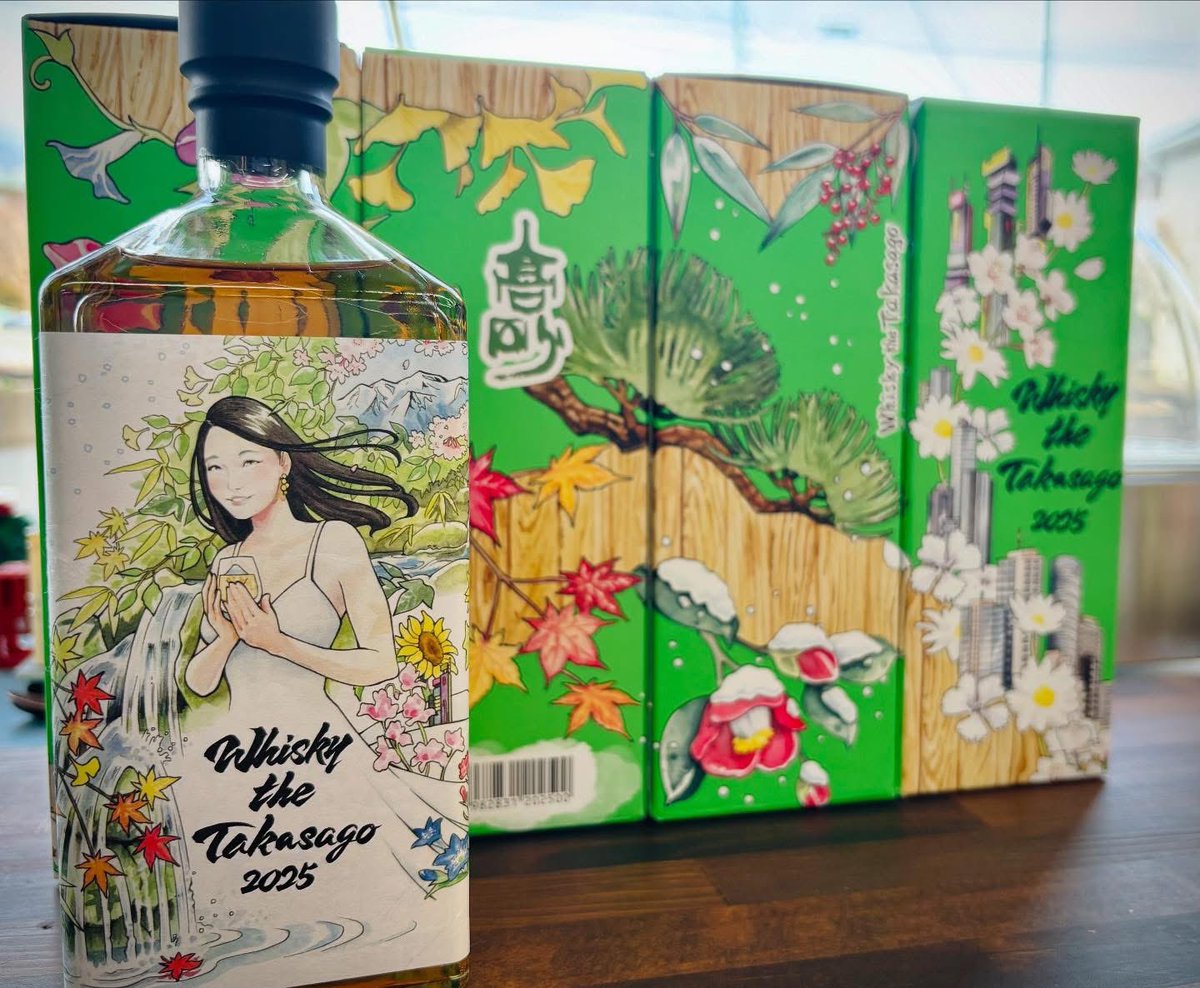 富士高砂酒造 @fujitakasago 『Whisky The Takasago 2025』 シングル