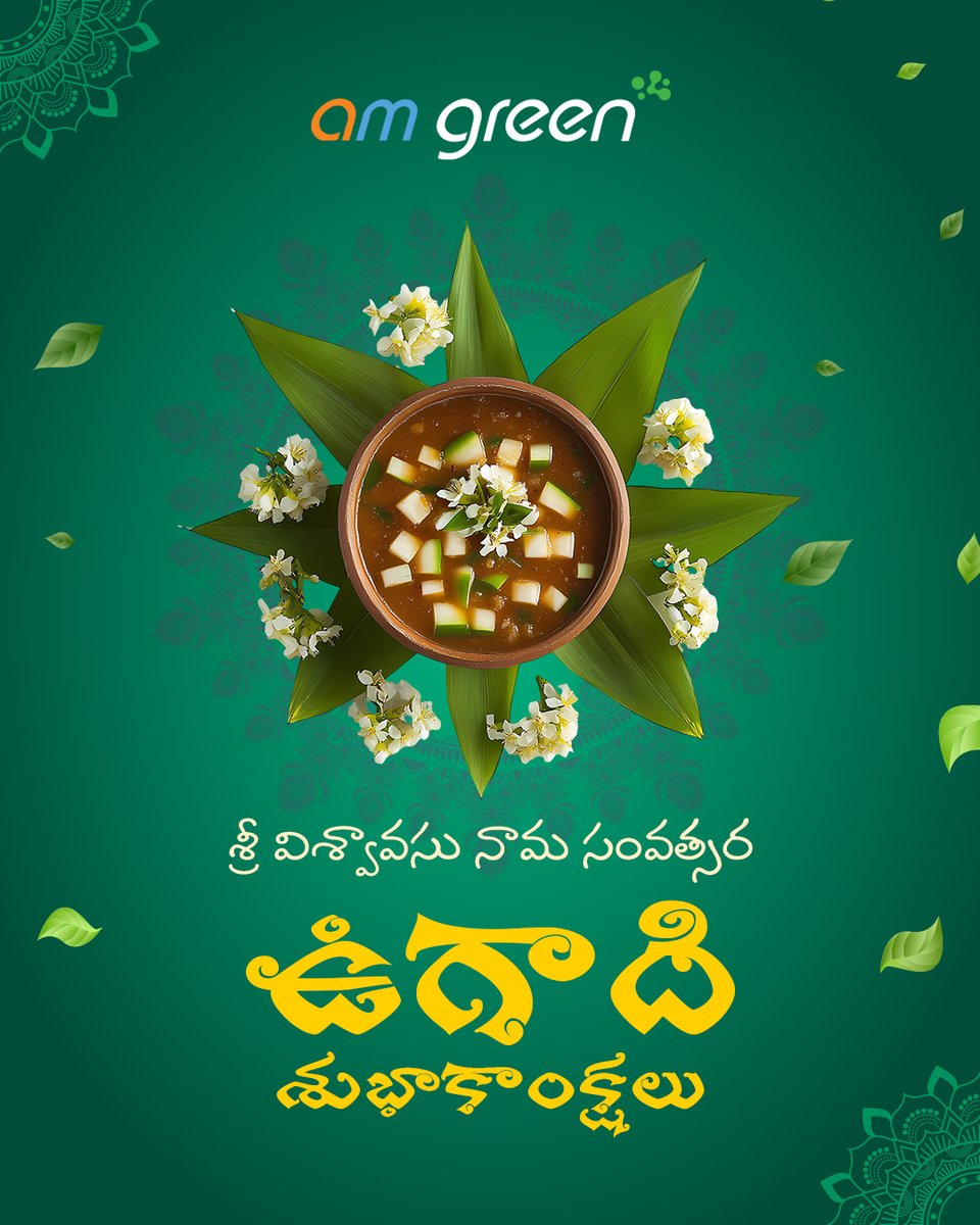 AM Green wishes everyone a joyful &amp; prosperous #Ugadi! May this festival bring new beginnings, happiness, and success to you and your loved ones. Let’s celebrate with hope, positivity, and the promise of a brighter future for all. #HappyUgadi