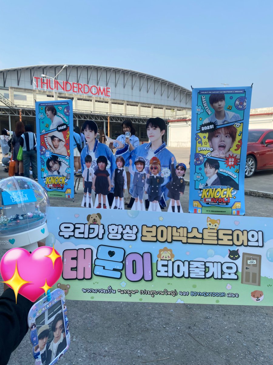 ppxr_m's tweet image. And we will meet again. I love you always. I will always wait for you. 😢💗 
@BOYNEXTDOOR_twt 
#BND_ProjectsTH
#KNOCK_ON_Vol_1_IN_BANGKOK