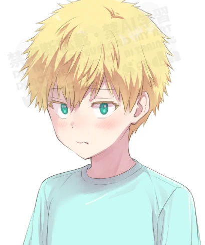 こまりおう〜 