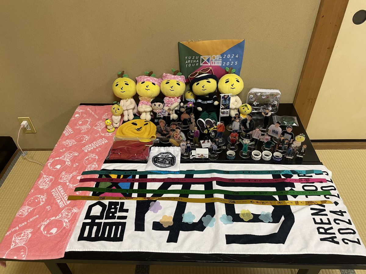 今日はすっごく楽しかった🥺
素敵なお土産までいただいた🎁
また参加したい‼︎