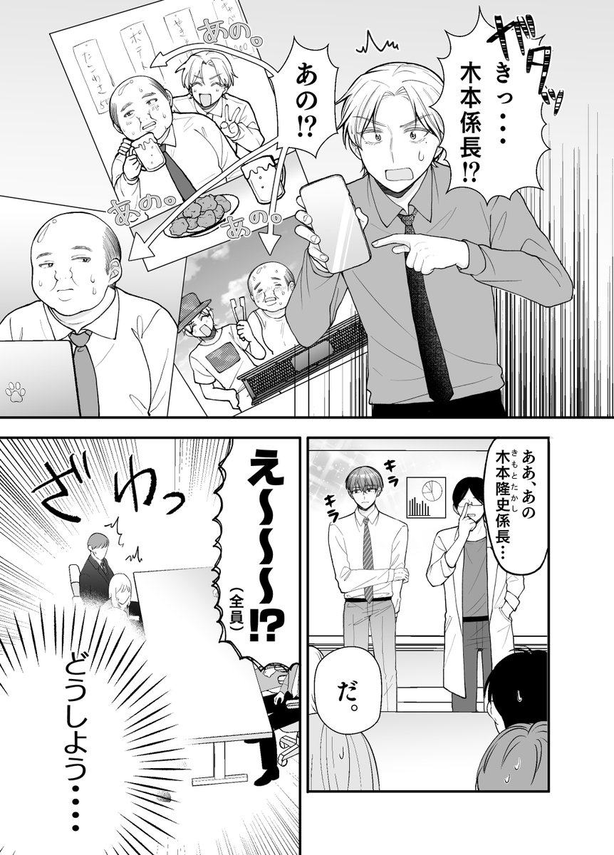 (1/6) 