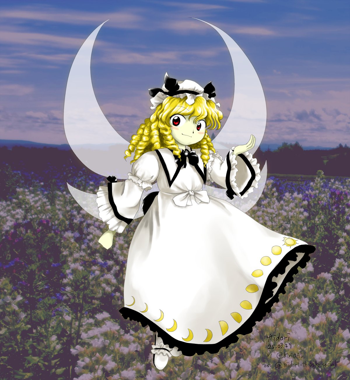 Luna様 リクエスト 2点 まとめ商品
