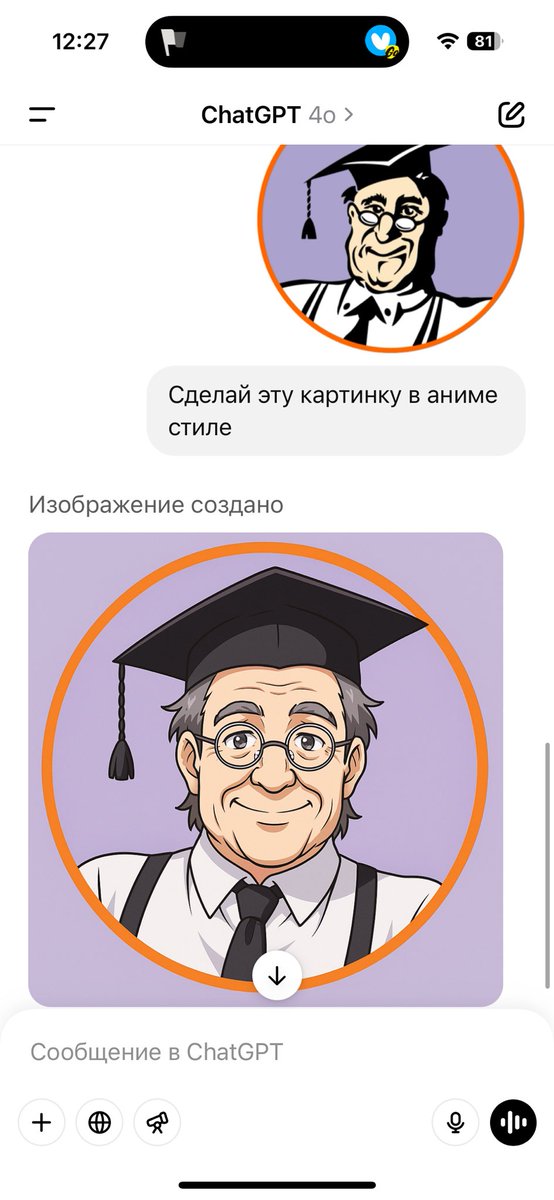 SimacH🤨 tweet media