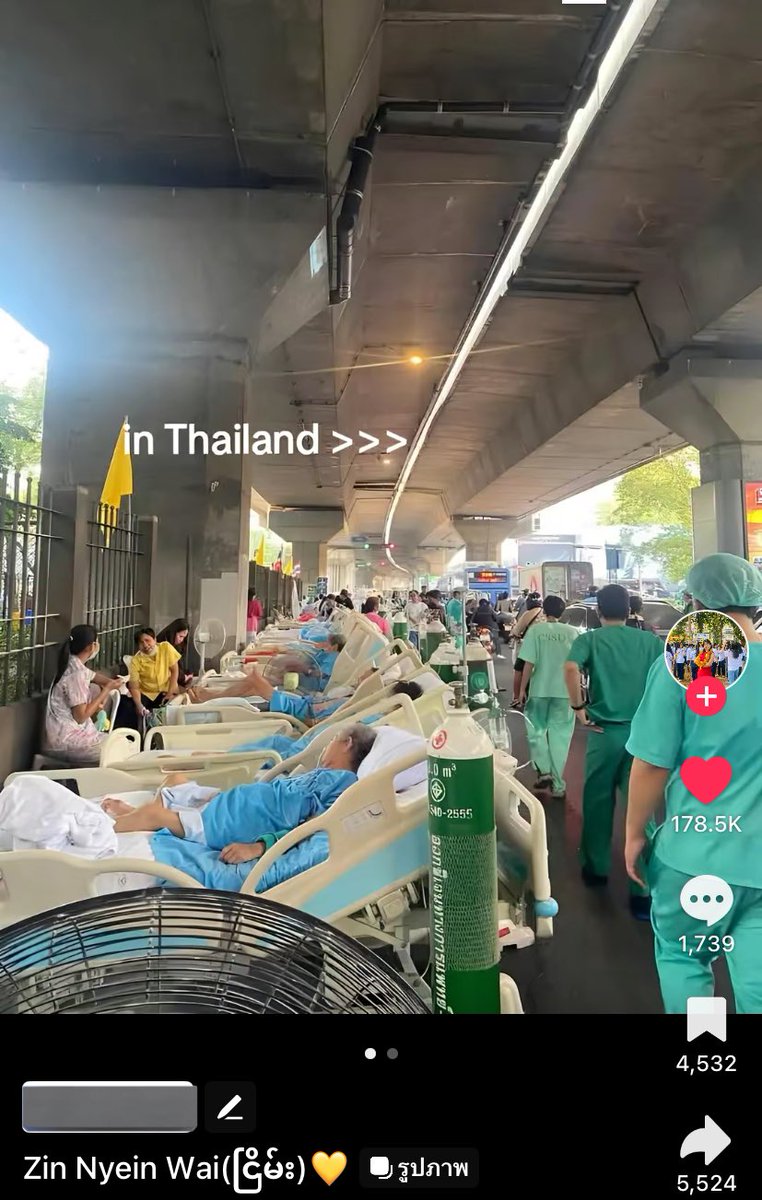 นบ🍅มุ้งอาปู tweet media