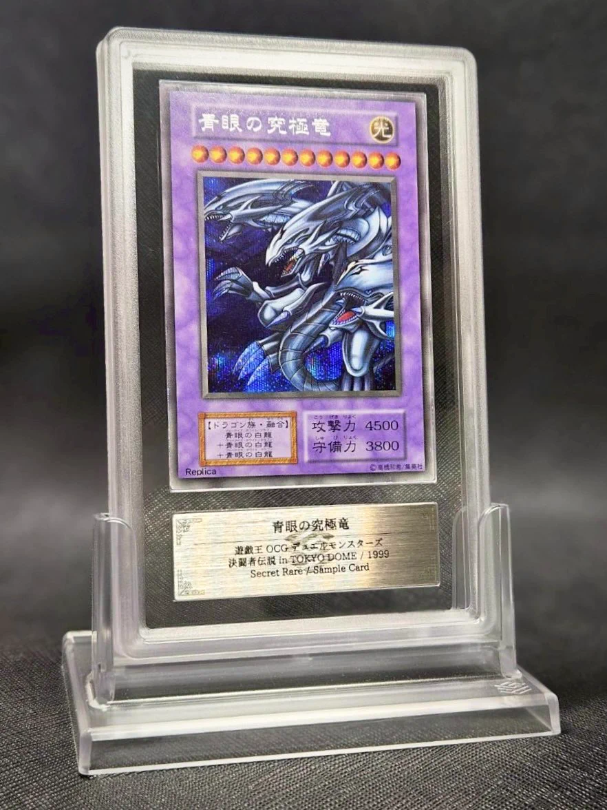 ARS-TCG鑑定サービス/ARS鑑定 on X: 