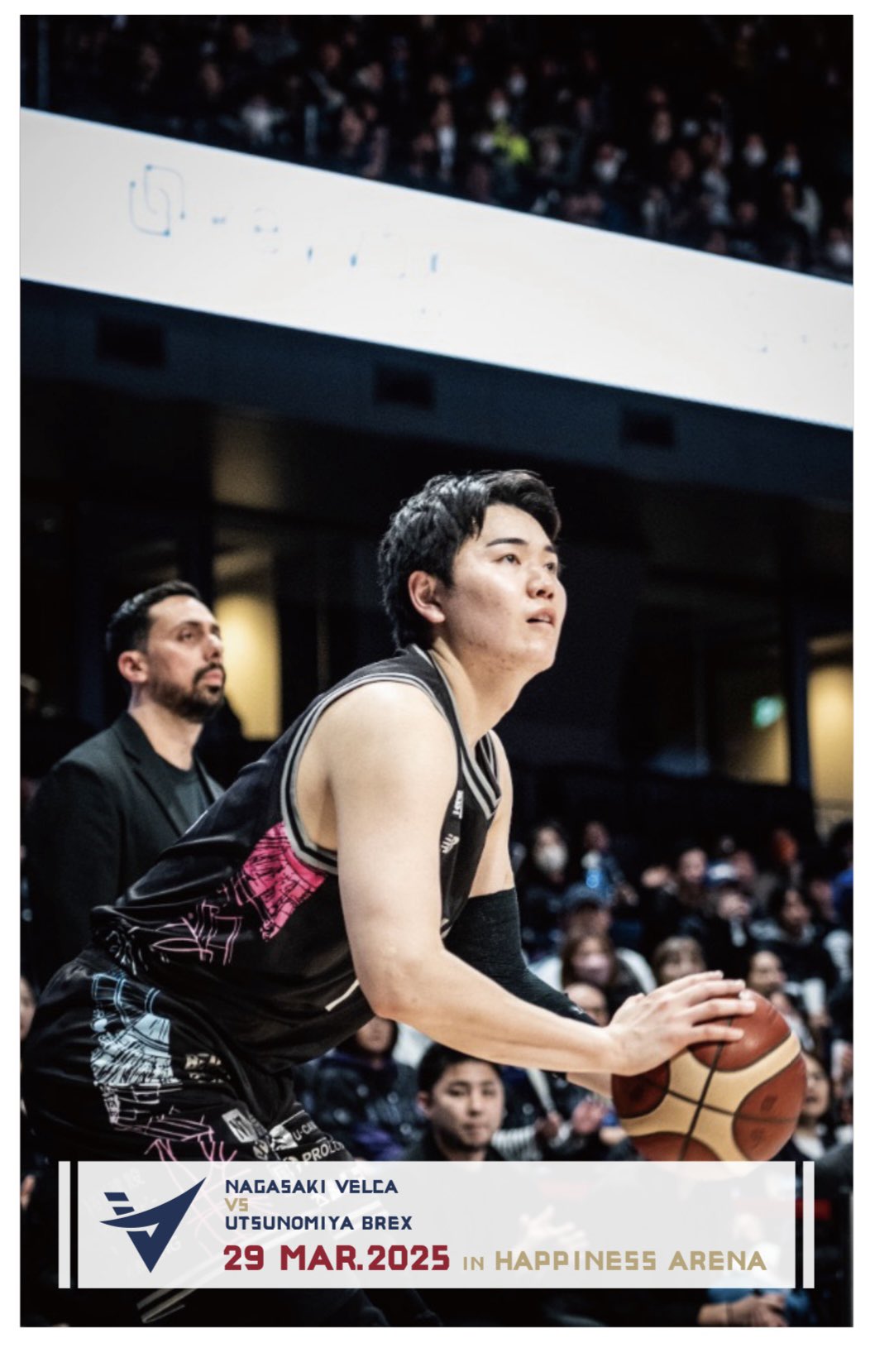 長崎ヴェルカ　VELCA ユニフォーム 17 YAMAGUCHI 山口颯斗 長崎ヴェルカ VELCA ユニフォーム 17 YAMAGUCHI 山口颯斗