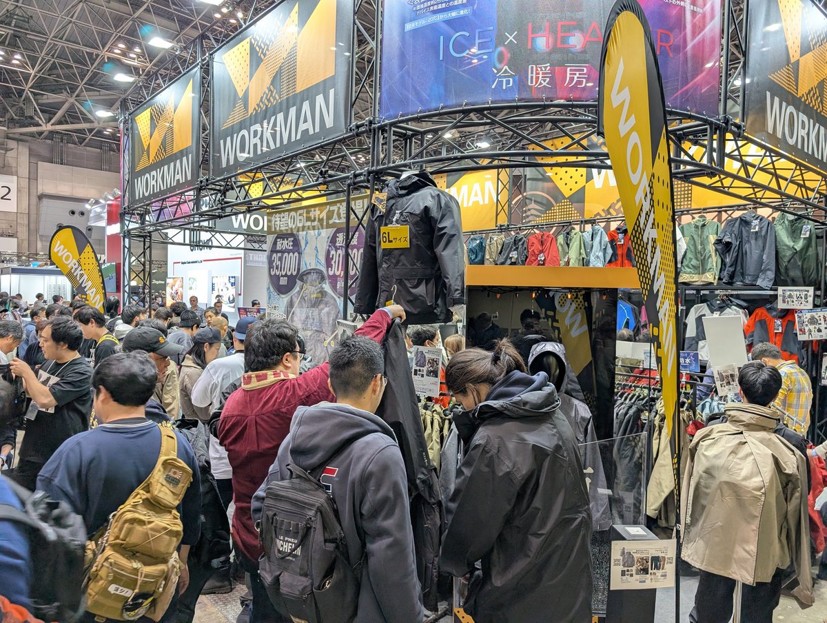 ワークマンオンラインストアで販売中⚠️ ぜひ、ご利用下さい🙇 ＼ #新