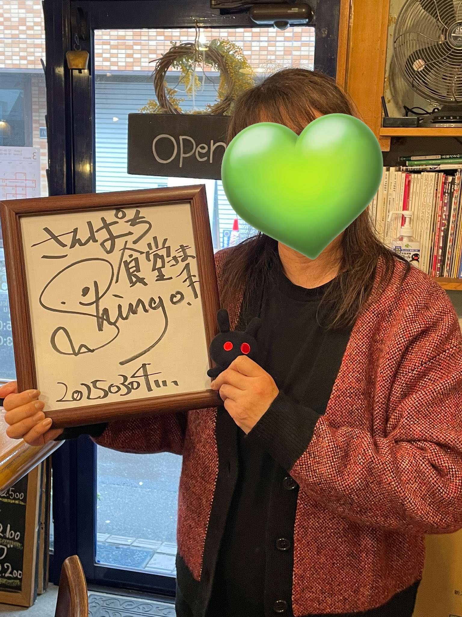 ゆーみんご💚🍓🍚💎 on X: 