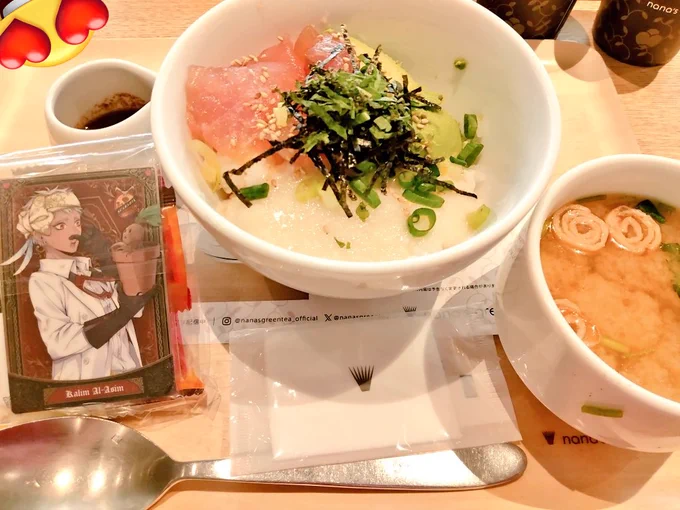 イカ屋さんと軍師見納めしてきました…!!! ほんとに最高大好きだ〜〜〜 実験着カリムくんもいただいてハピ お付き合いいただき大感謝…!