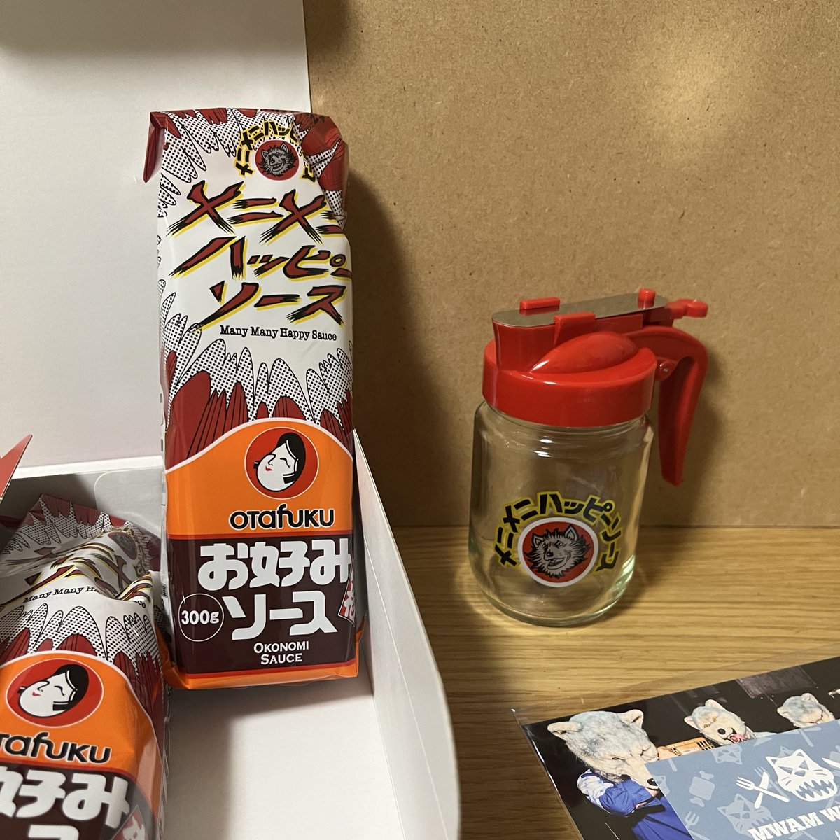 MAN WITH A 最新 MISSION メニメニハッピーサーバーびん ソース