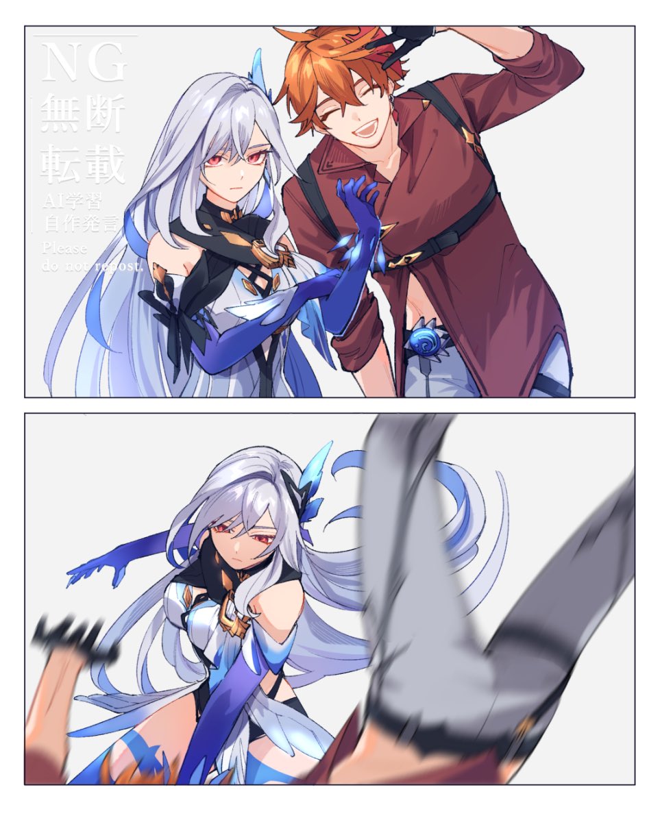 #上手いとか下手とかそういうのは関係なく自分が気に入っている絵