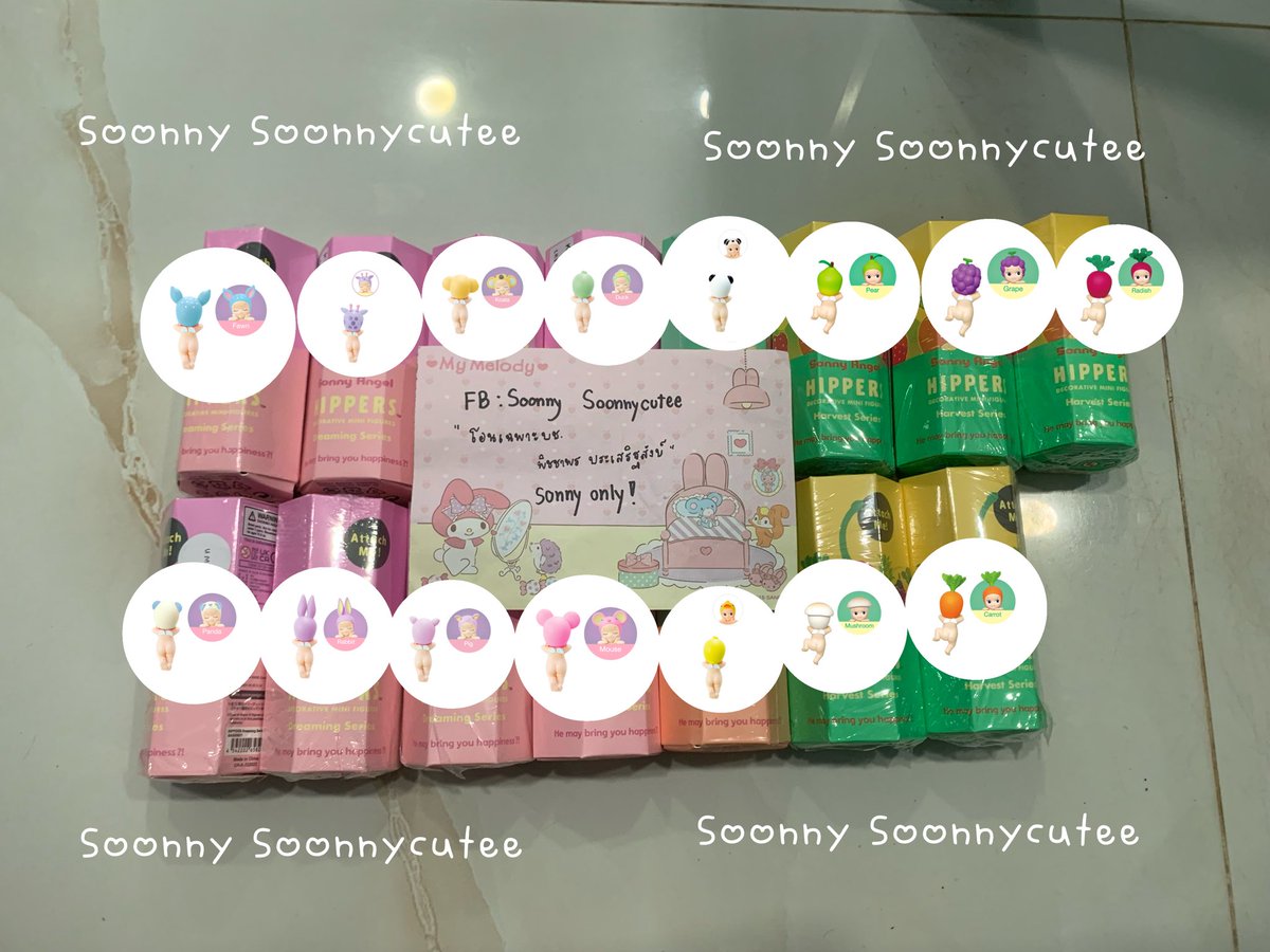 scaredycatprr's tweet photo. 📦 เช็คต��วไม่แกะซอง
🦌กวาง490
🦒ยีราฟ590
🐨โคอาล่า330
🐤เป็ด330
🐼แพนด้า350
🍐แพร์330
🍇องุ่น430
🌶️แรดิช
🐼แพนด้า390
🐰หูตั้ง590
🐷หมู450
🐹หนู400
🐤เป็ด350
🍄‍🟫เห็ด400
🥕แครอท390
#sonnyangel #sonnyangelthailand #sonnyangle #ตลาดนัดsonnyangel #ส่งต่อsonny https://t.co/yq58KGQpmS