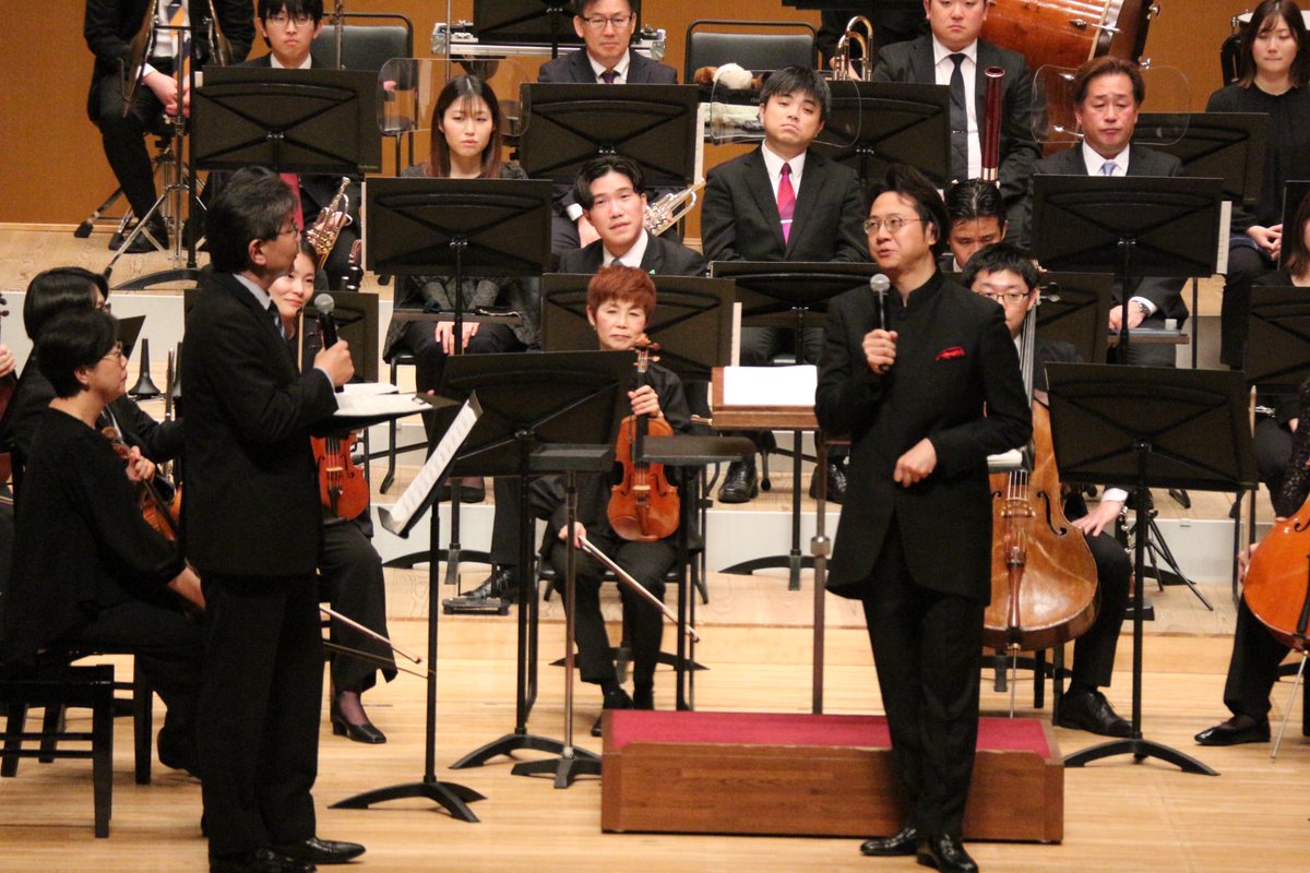 y_symphony's tweet photo. 【山形トヨペット＆レクサス山形Presents　山形交響楽団グリーンコンサート in 酒田】🚗
終演いたしました🎶
クラシックからアニメ、昭和歌謡と盛り沢山なコンサート‼️
楽しんでもらえたらうれしく思います🥰
今年度最後となりましたこの公演。
関わってくださったすべての皆様に感謝いたします✨ https://t.co/FRyjIdq6pw