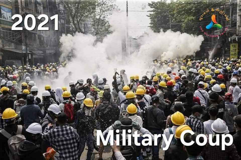 This is my country Myanmar🇲🇲💔
We are not living, we just surviving💔
Pray for us🙏

Photo crd; #crd