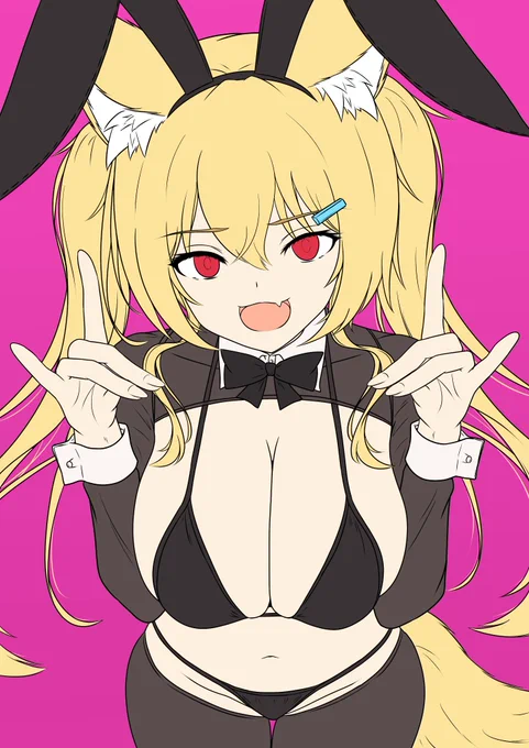 wipCOMING SOON 