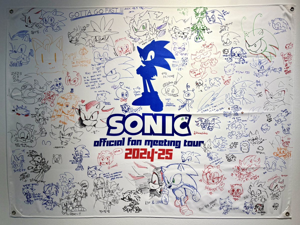 「ソニックファンミーティング in ソウル」で寄せられた、韓国のソニックファンからの寄せ書きを公開🦔🎨

開発メンバーが描いたイラスト・サインも
ぜひ見つけてみてくださいね👀⭐️
#ソニックFMT