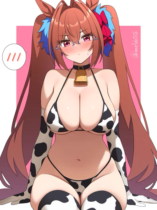 牛柄ビキニ姿が優等生すぎるダスカ眼鏡ver…￼￼#ウマ娘 