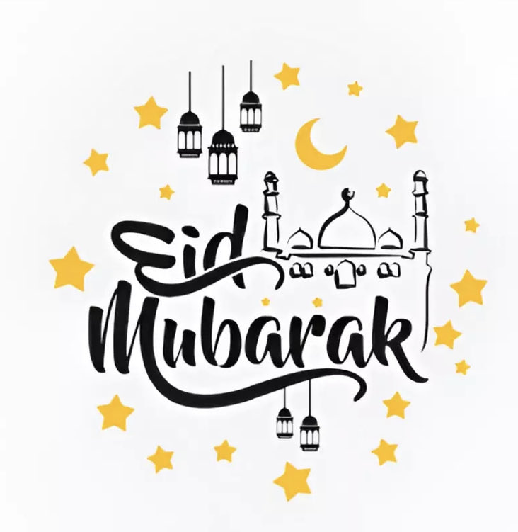WappingHigh (@wappinghigh) on Twitter photo Wishing all our students, staff and families who will be celebrating - Eid Mubarak. Wishing all our students, staff and families who will be celebrating - Eid Mubarak.