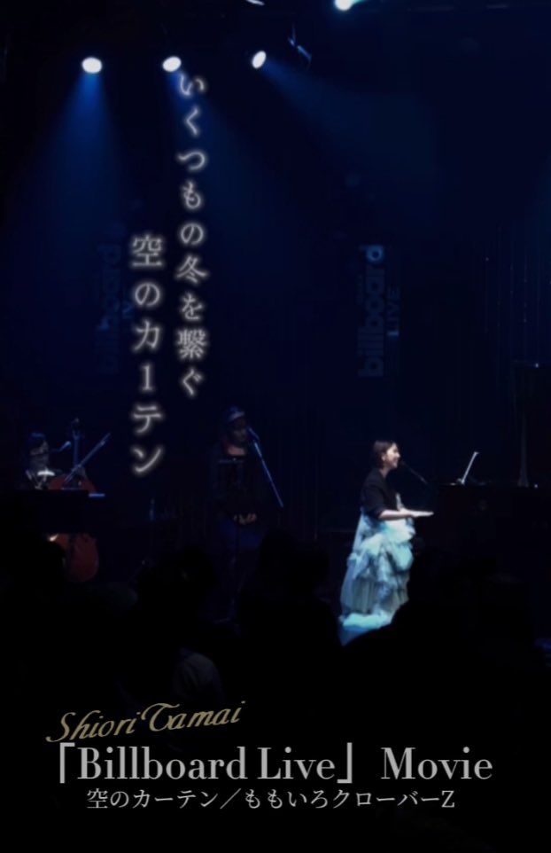 ももクロ 29 81lyRr-PAuL.jpg